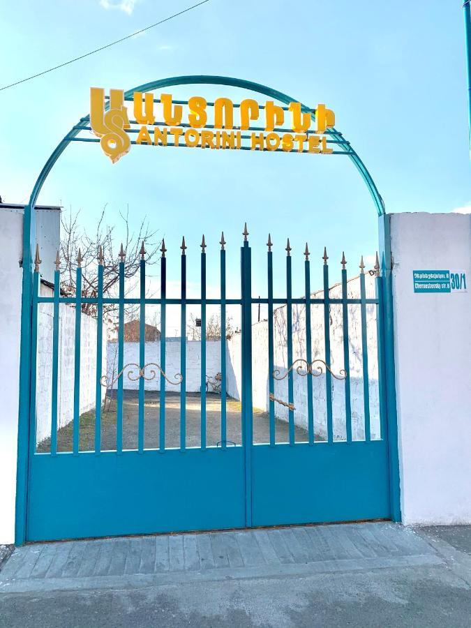 Santorini Hotel & Hostel エレバン エクステリア 写真